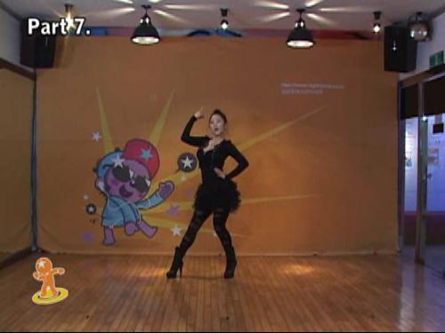  리듬속으로 안무배우기 (서인영 리듬속으로 1절안무) #2411