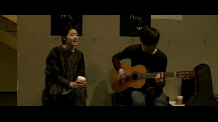  PLAY  영화 속 노래 "음악은 너 - 은채, 헌일"