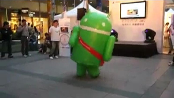  안드로이드 로봇 댄스 ㅋㅋㅋ