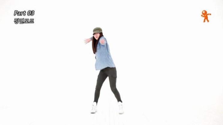  시루떡춤, 일명 떡춤이라 불리우는 일렉트로닉댄스 배우기 (시루떡춤배우기)
