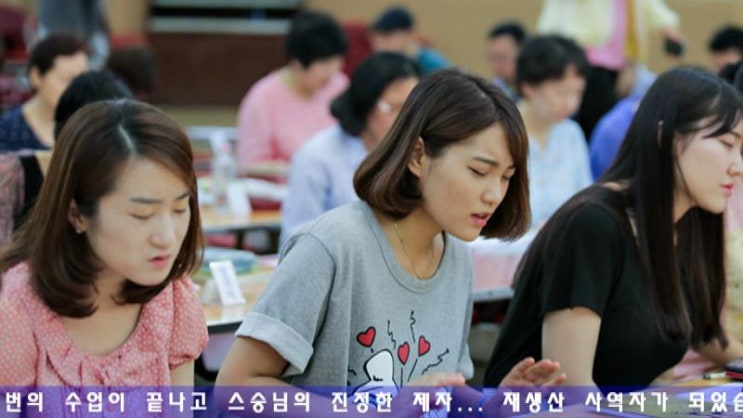  CCM송 가수 김형미가 부른 "주님만을 따르리" 동영상