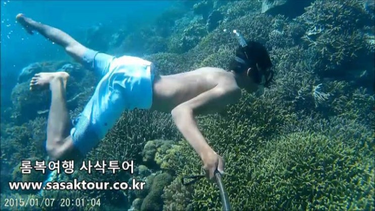  인도네시아 여행)롬복 신혼여행 사삭투어 가이드 오리는 오늘도 놉니다.