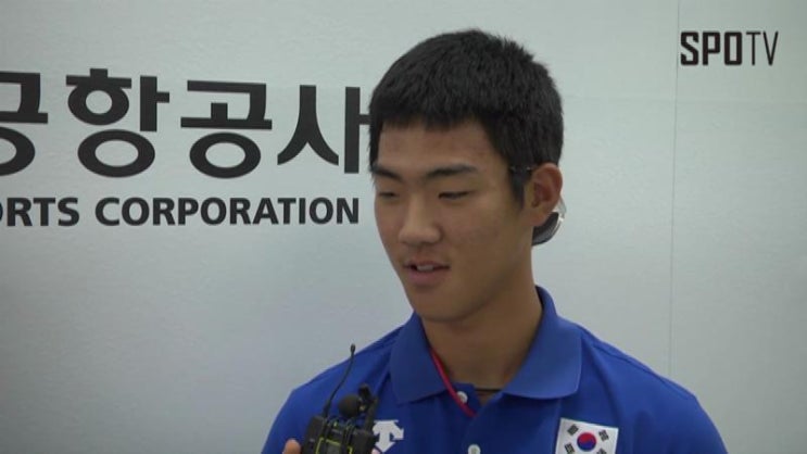 청소년대표팀 주장 주효상, '내가 못해 우승 놓친 것 같아 속상....'   