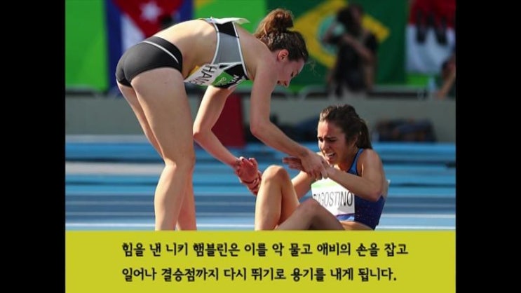  마라톤같은 삶 학습과 같다. 작은 성취를 해내는 배움의 인생/부모코칭