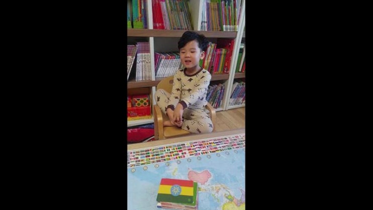 5살아이 세계국기퀴즈~!!!