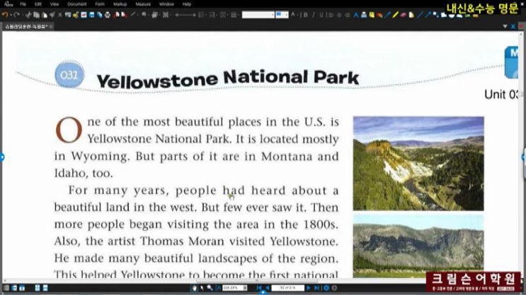  대방동 크림슨어학원 미국교과서-슈퍼리딩훈련 31.Yellowstone National Park