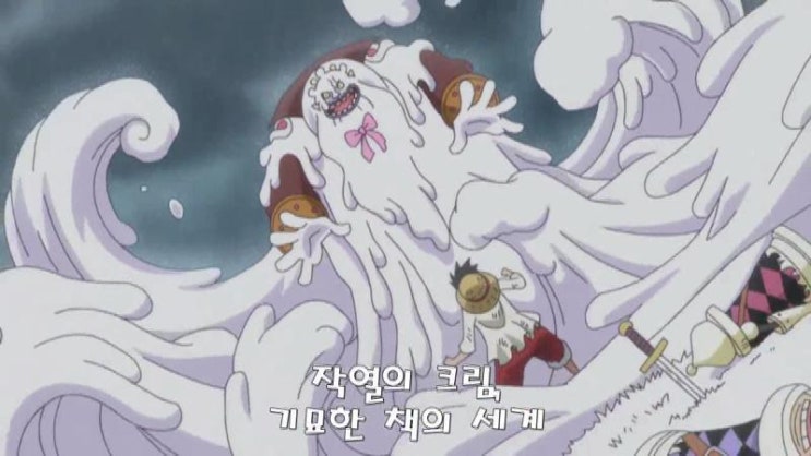  원피스 811화 애니 예고편