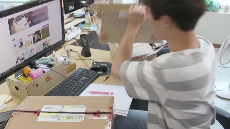  [마이창고] 서비스 소개 영상