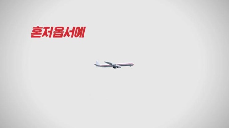  4월 17일 오늘의 광고 - 어서옥션 취향존중