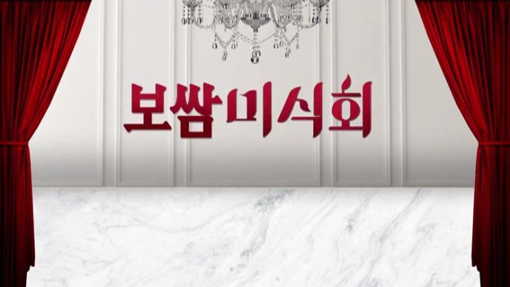  요기요 4월 할인 이벤트 5월까지?!
