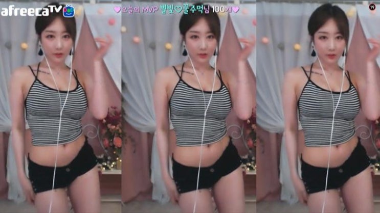  아프리카 BJ 여순 위글위글 + 초콜렛 크림 섹시 댄스