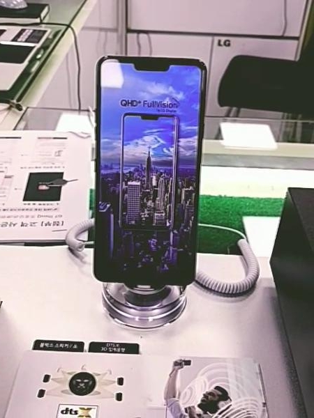  신제품 엘지 LG G7 씽큐 ThinQ 오늘 첫개통 혜택이 대박