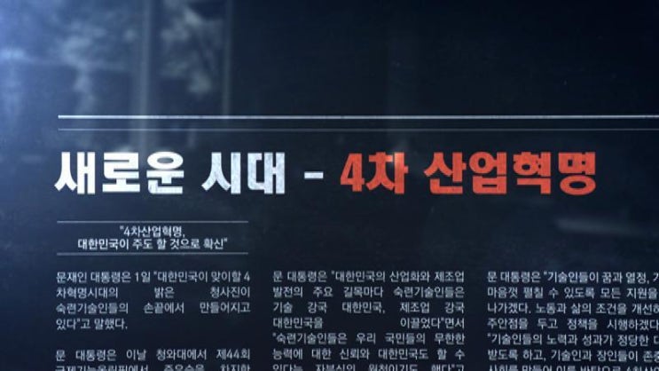  [피피티 영상제작]임펙트 PPT영상제작 전문_피티링크
