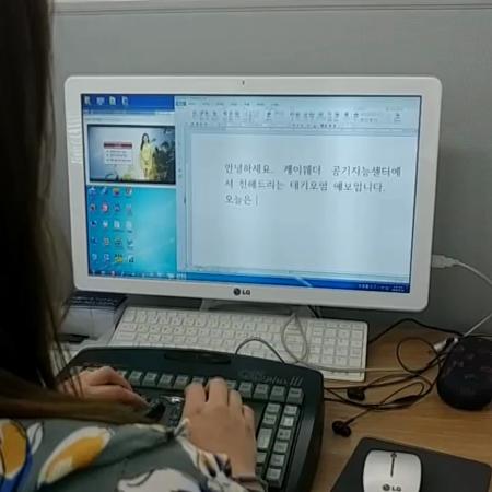  [부천녹취]녹취록은 저희 이앤이속기사무소에서 빠르게 해결해 드립니다!