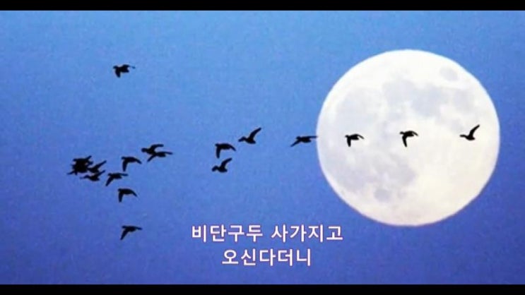  동요 오빠 생각/선명회 어린이 합창단, 이선희