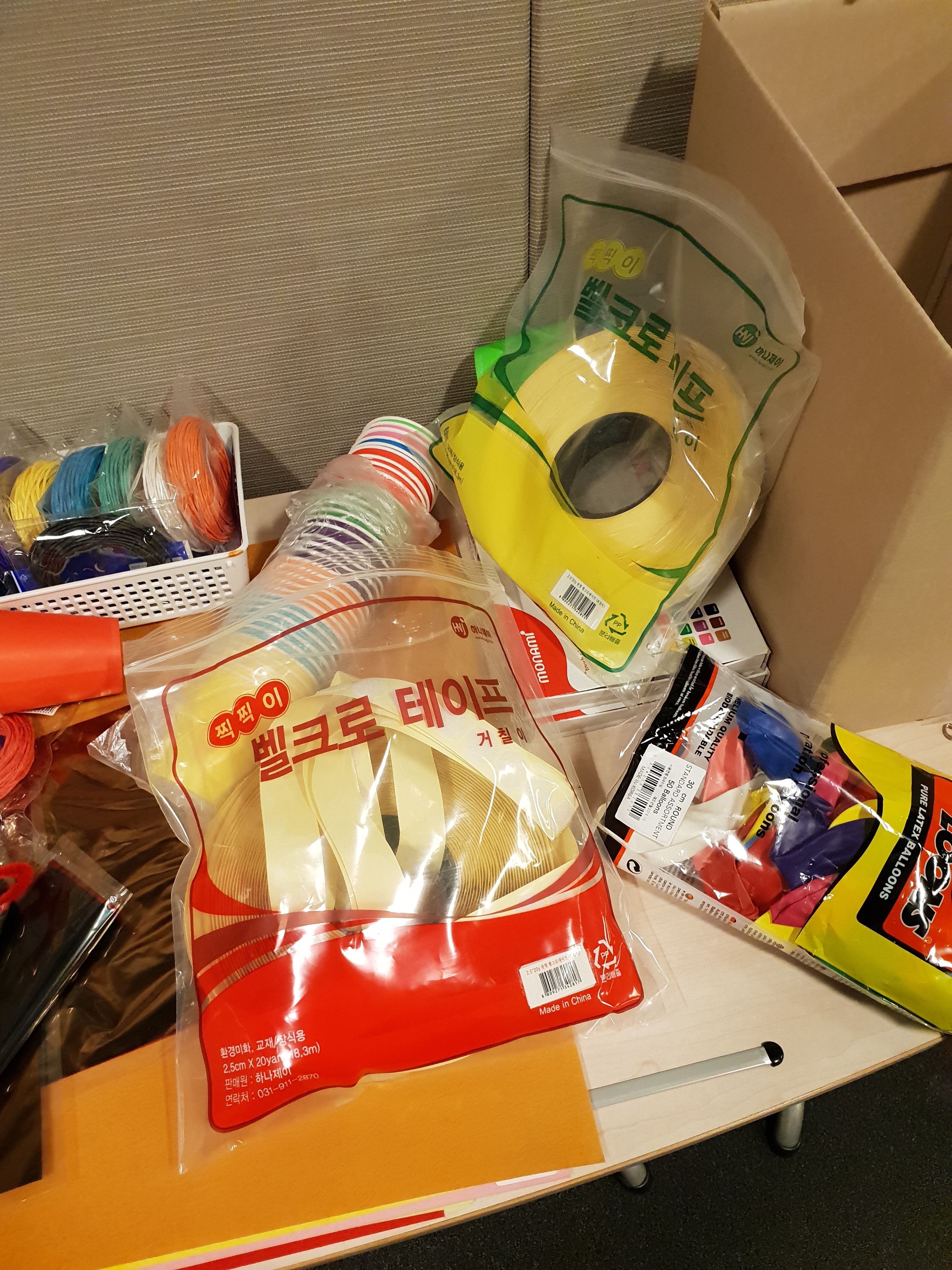 20181219_114118.jpg