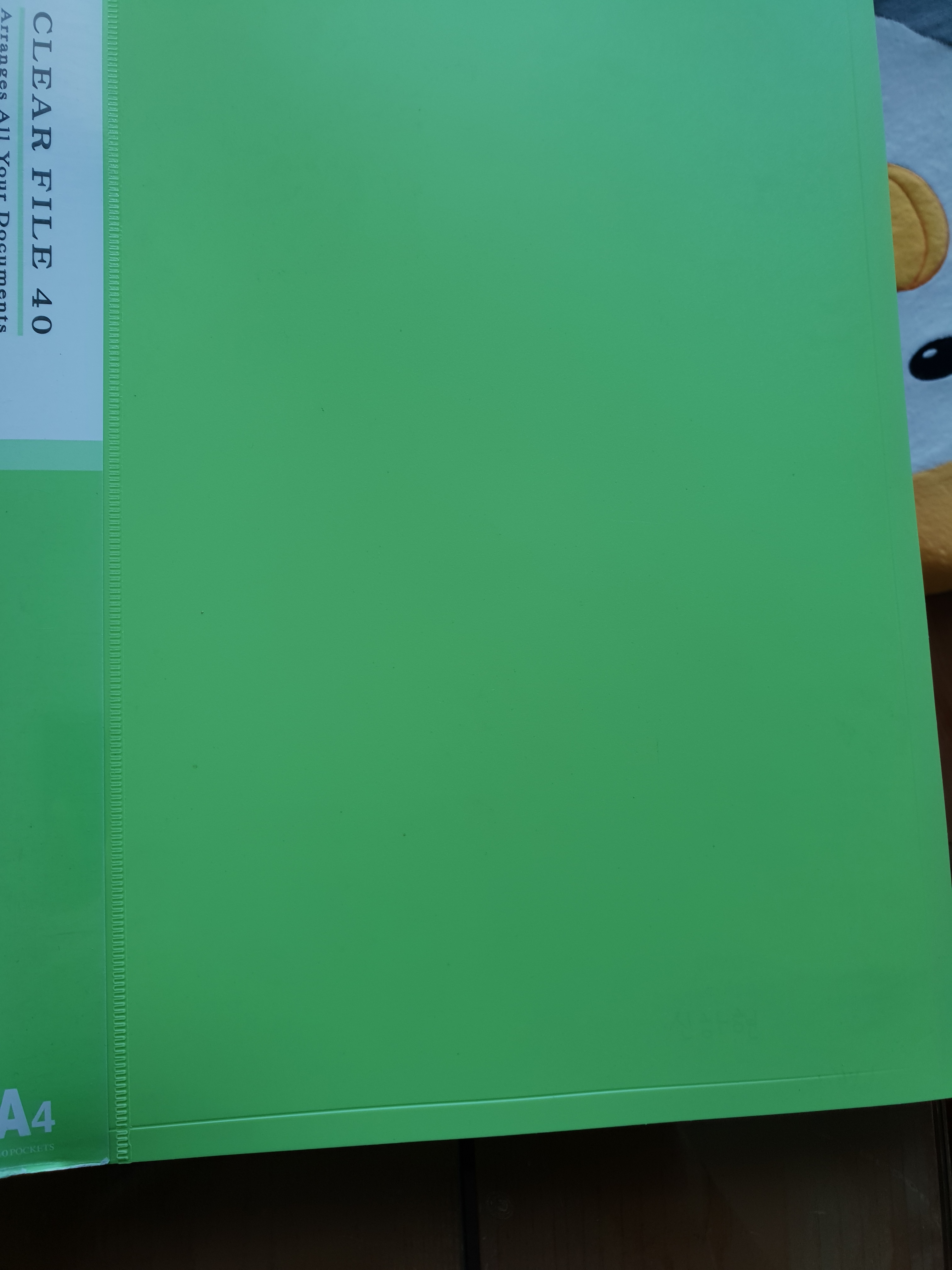 20190204_141319.jpg