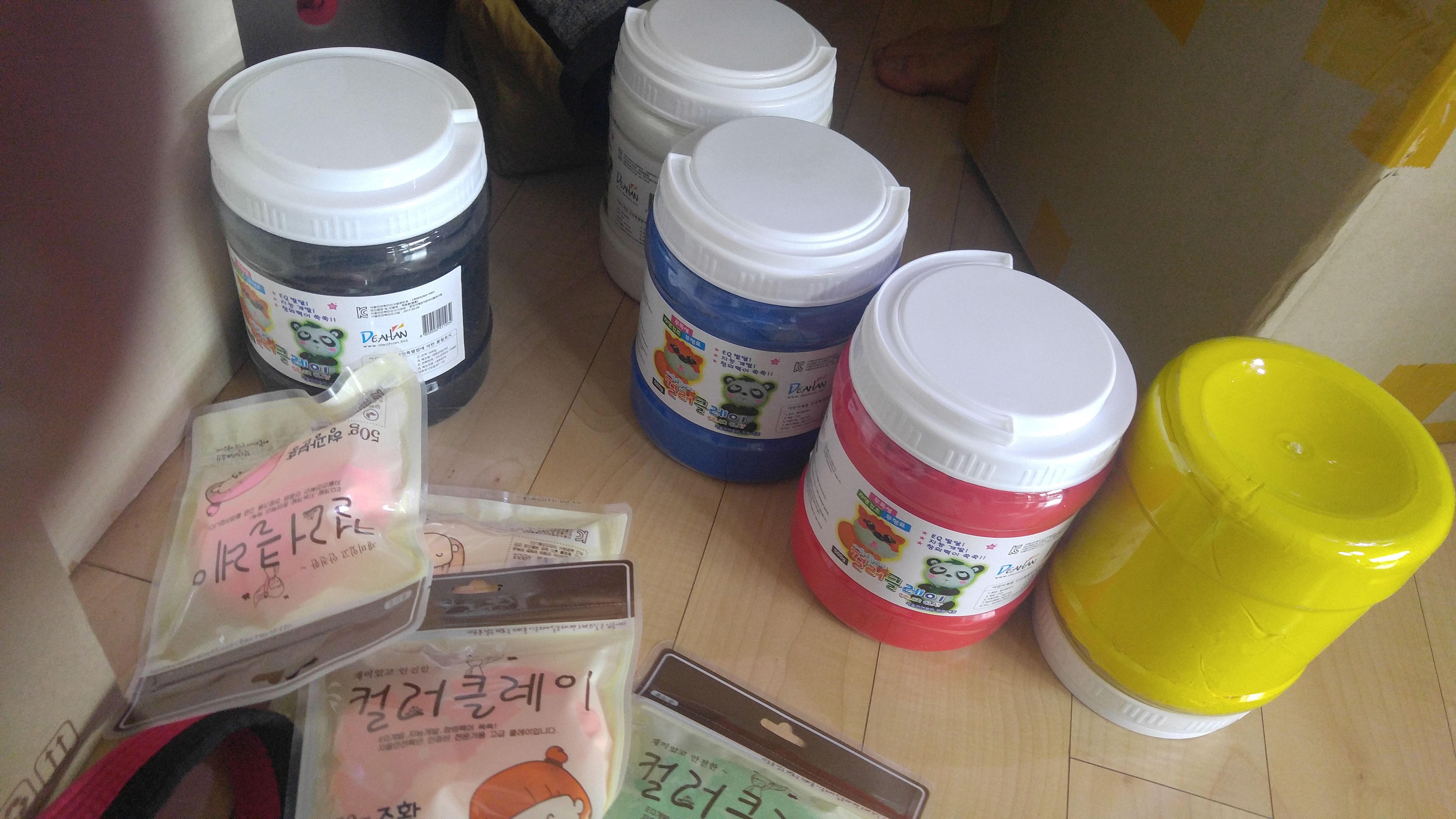 20190323_153625_HDR.jpg