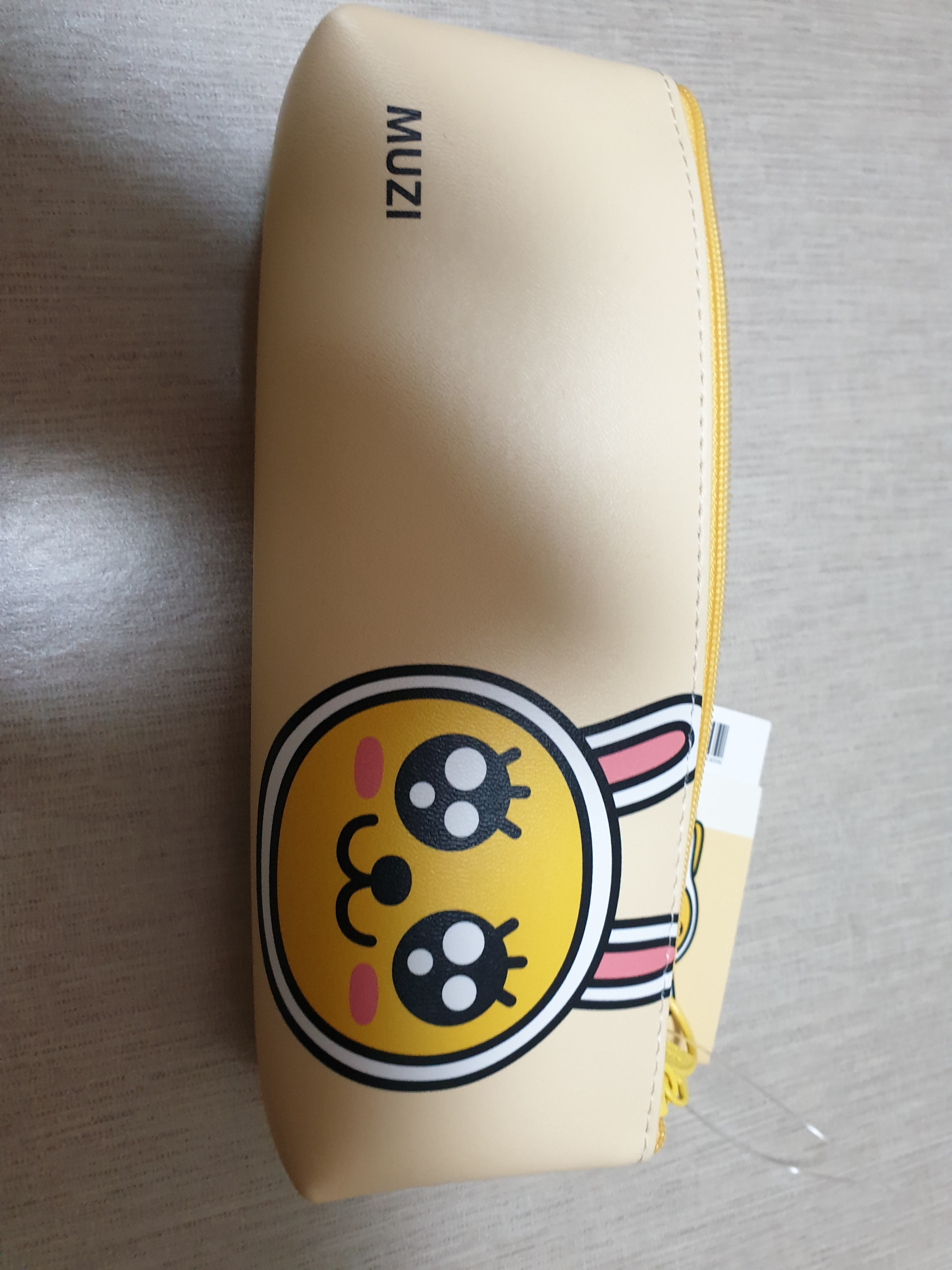 20190405_231658.jpg