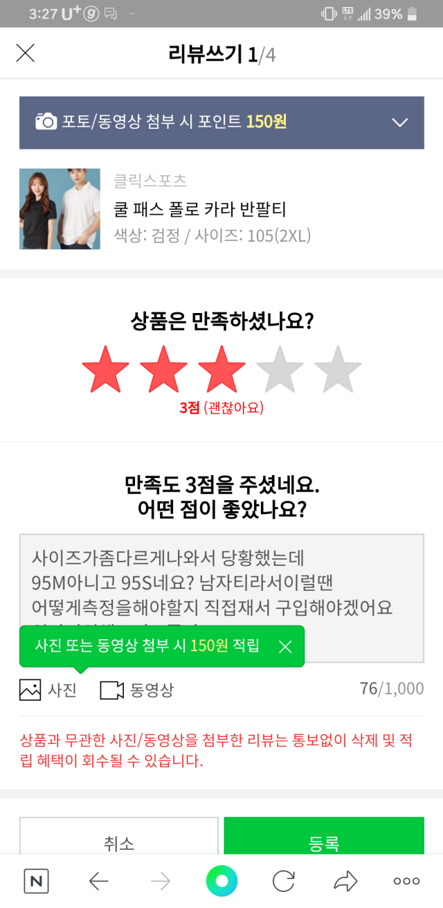 에디터이미지