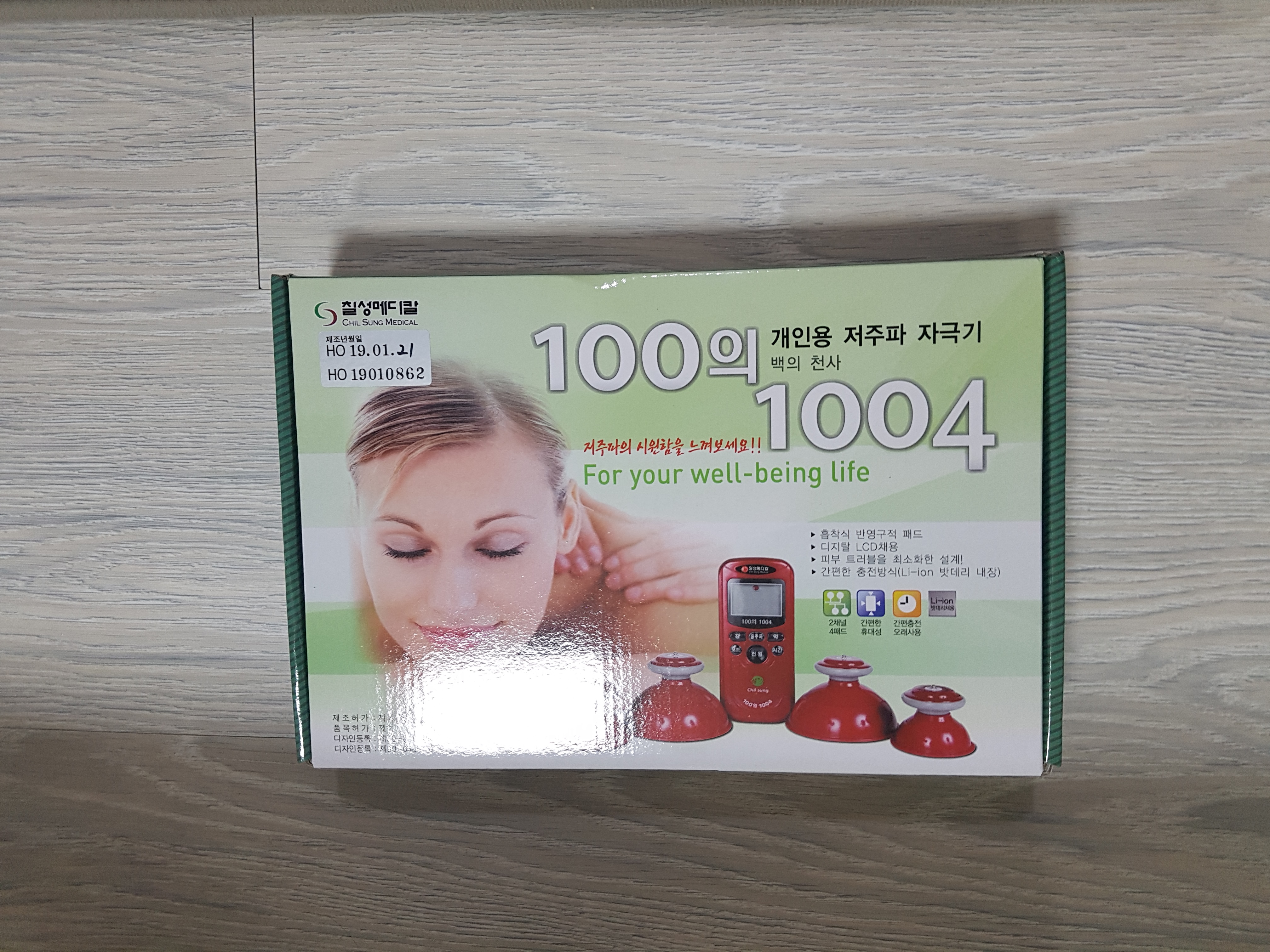 Https 1004 (94) 사진