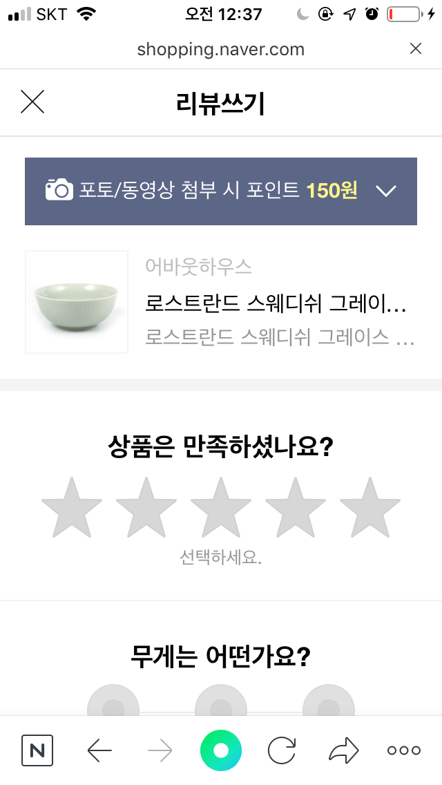 ED8FDD68-25F0-48A7-BC7A-0CB4F3D09A6C.png?type=w640