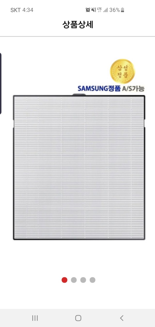 에디터이미지