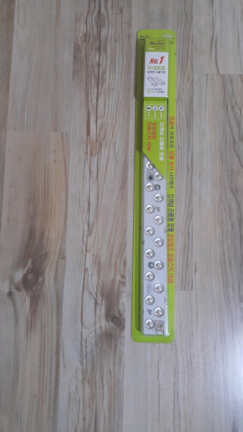 20191108_215720.jpg?type=w480