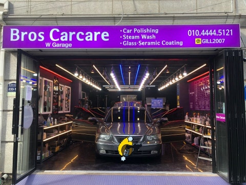 KakaoTalk_20191118_120023047.jpg?type=w480