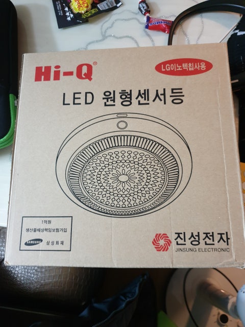 20191119_191238.jpg?type=w480