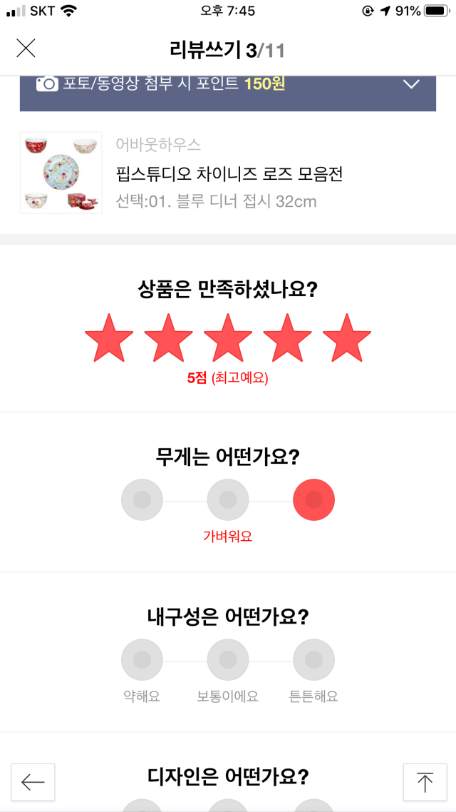 6B43CCC1-91EC-49A7-B9B7-A7684D22A23D.png?type=w640