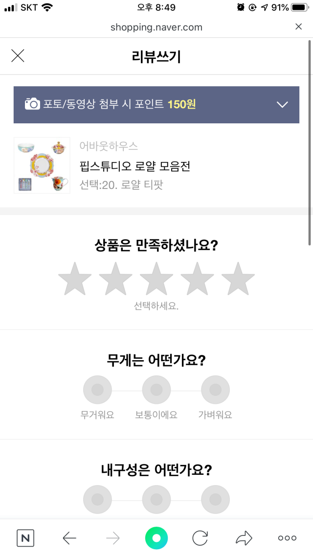 523DBCAC-7C27-44DE-A6CF-8DEF645F7CCA.png?type=w640