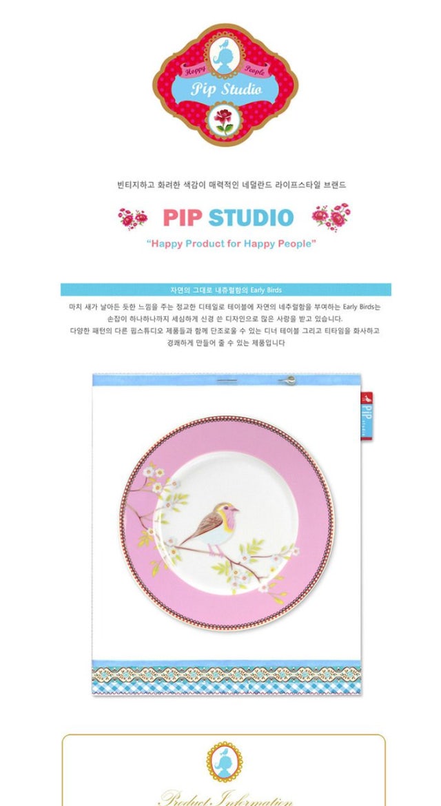 1562628.jpg?type=w640