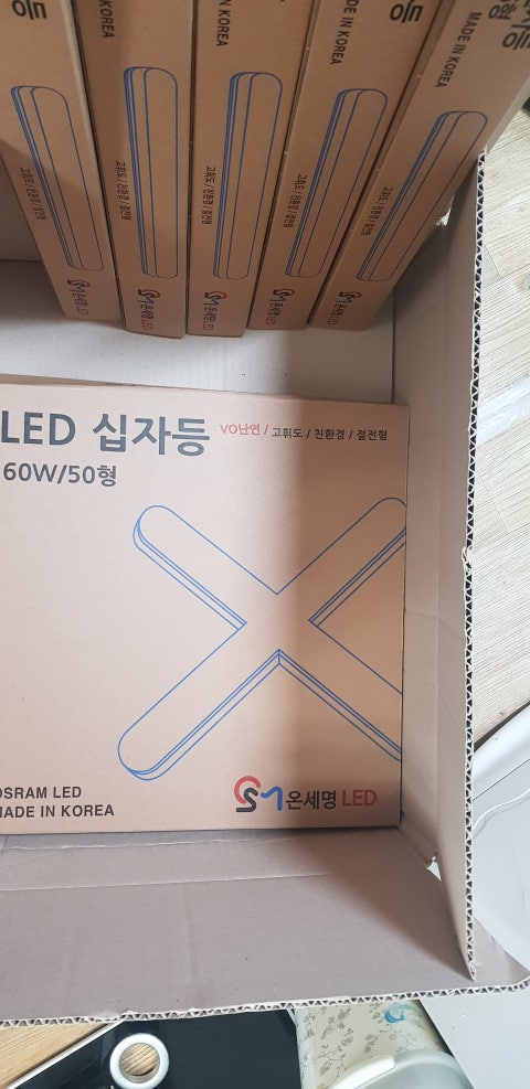 1580311517128.jpg?type=w480