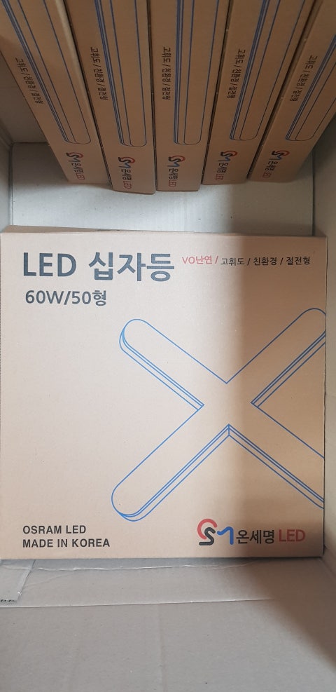 1580311448566.jpg?type=w480