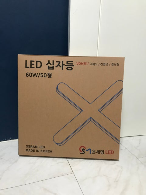 5FD82C4F-8037-4491-A196-9731FDFB227C.jpeg?type=w480