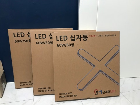 E9DE07FE-24D8-4EA1-BA0E-D14761CECFC8.jpeg?type=w480