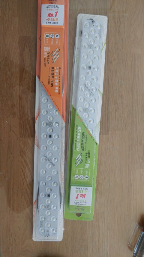 20200311_103105.jpg?type=w480