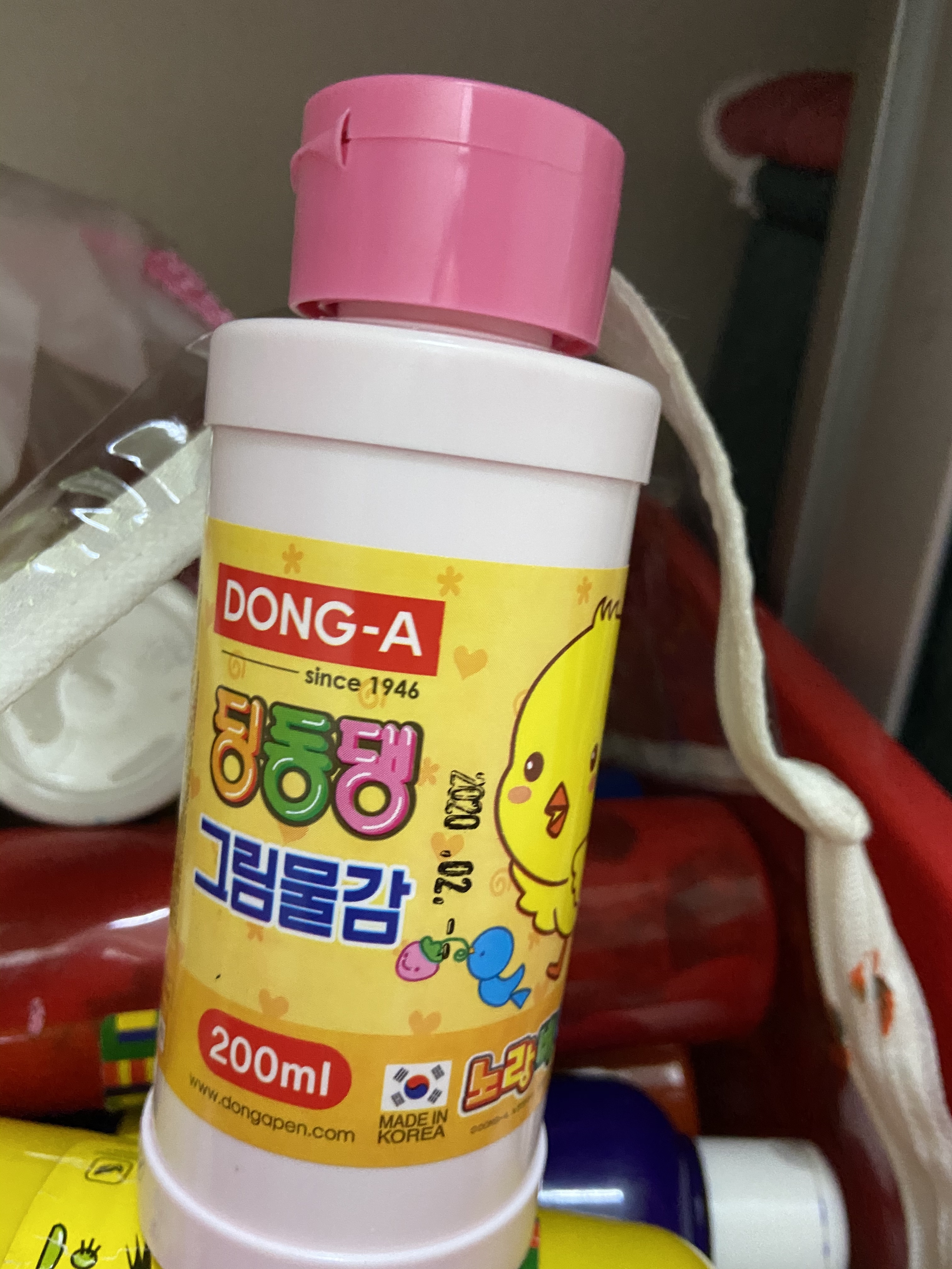 4A86D1A2-90EB-4D8B-BF25-C6FC1FA49F6F.jpeg