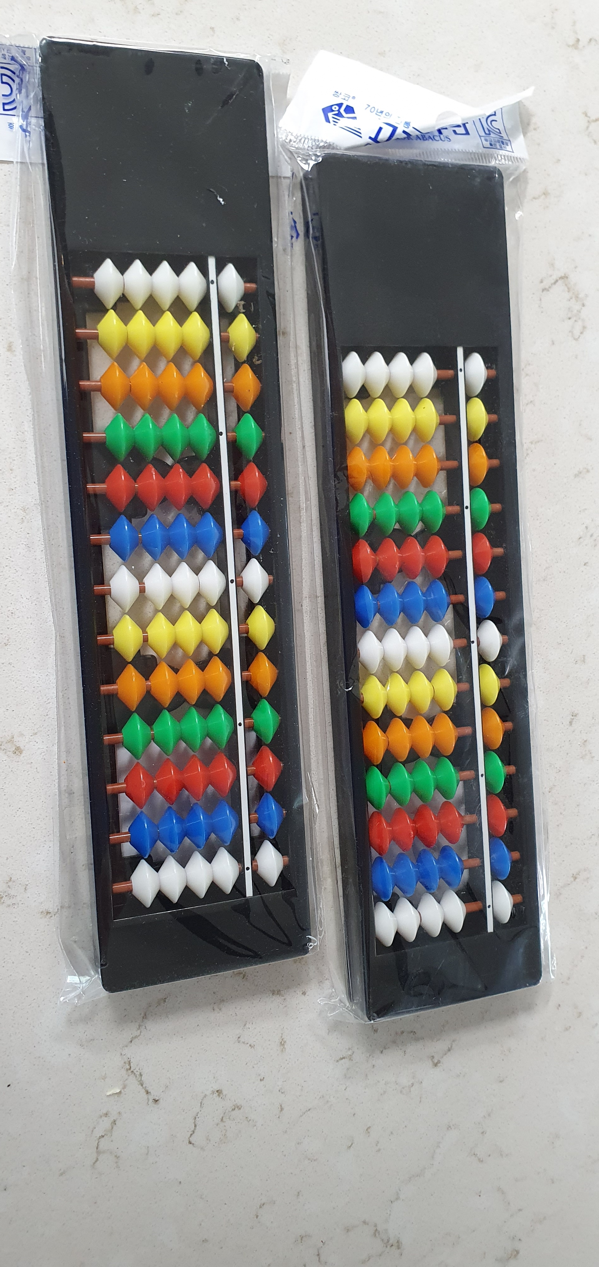 1587011731432.jpg