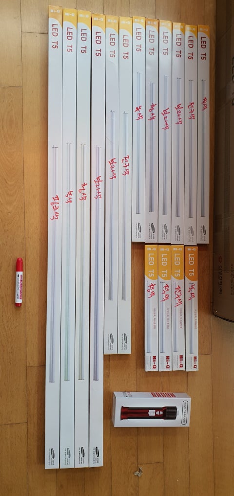 20200417_161413.jpg?type=w480