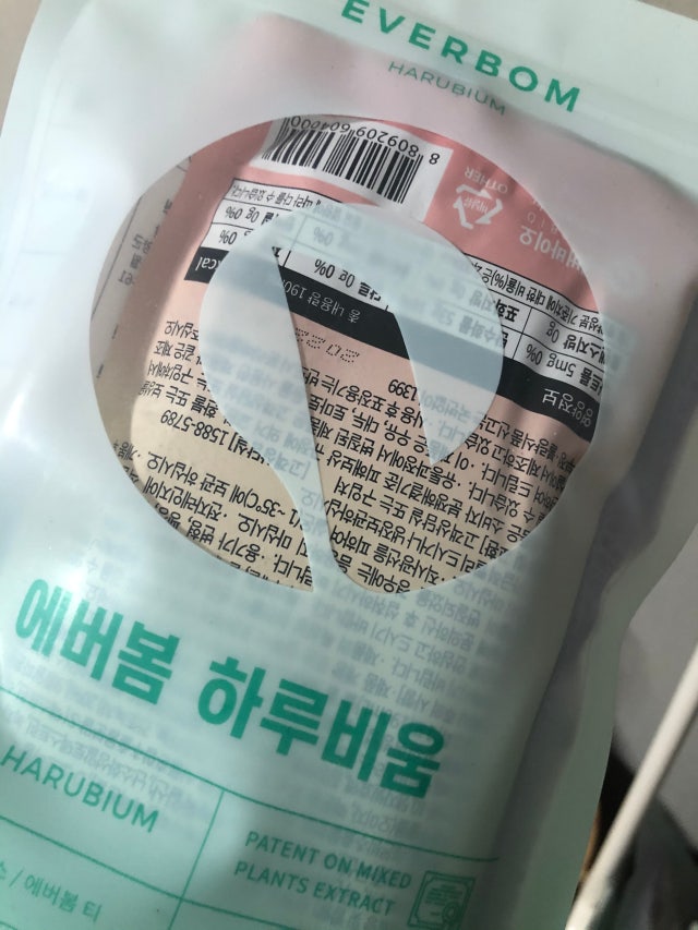 03ADBE9F-27C8-4C80-B935-DB936678F120.jpeg?type=w640