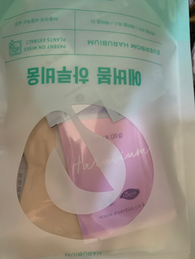 57D765D6-E446-43CF-AE13-81E808297C8B.jpeg?type=w640