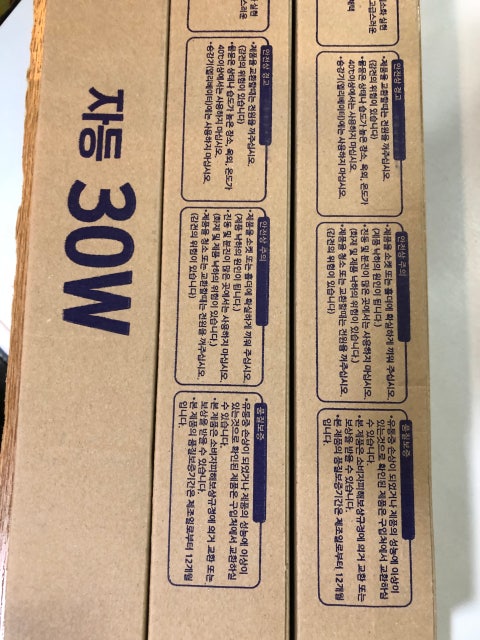 review-attachment-61a9bf21-69fb-4071-b98b-2461b6a4b306.jpeg?type=w480