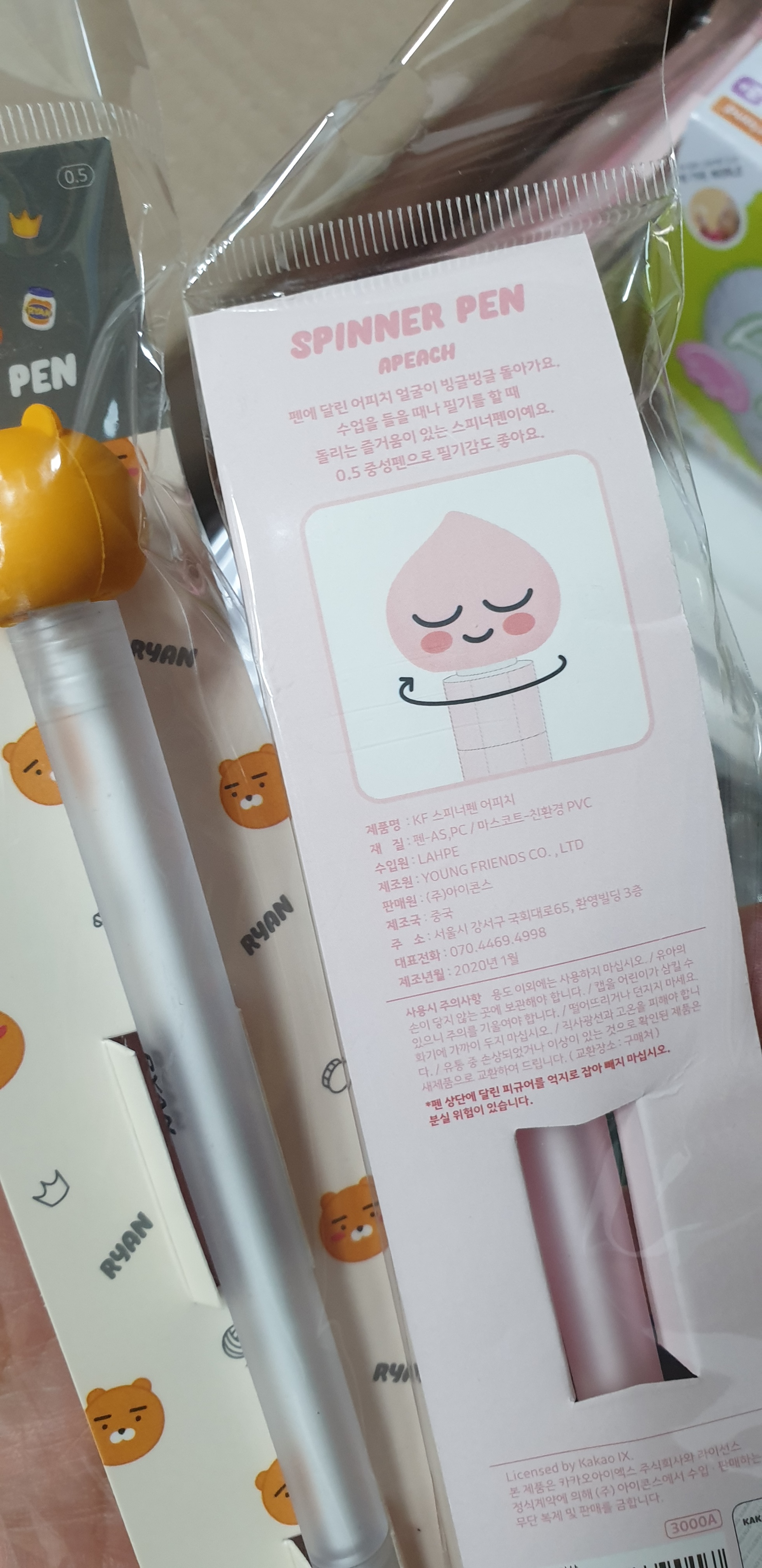 review-attachment-9c73ec0b-ab9e-4892-a99c-3ffc32124c0b.jpeg