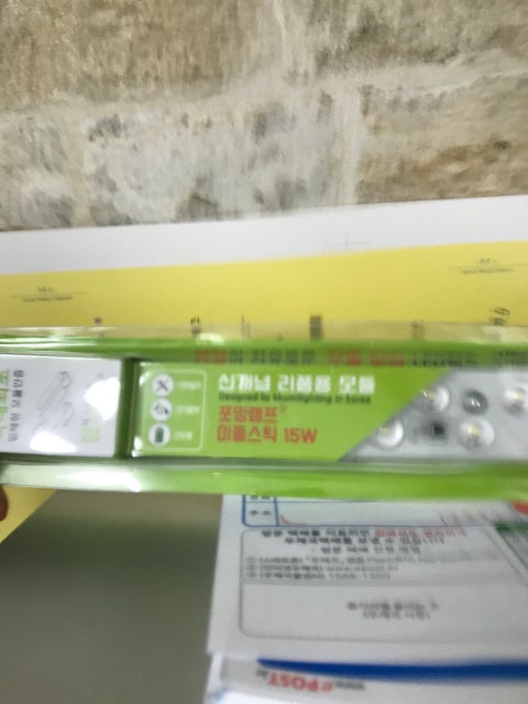 review-attachment-019f2556-feb3-4ef3-a4b8-64e58f460102.jpeg?type=w480