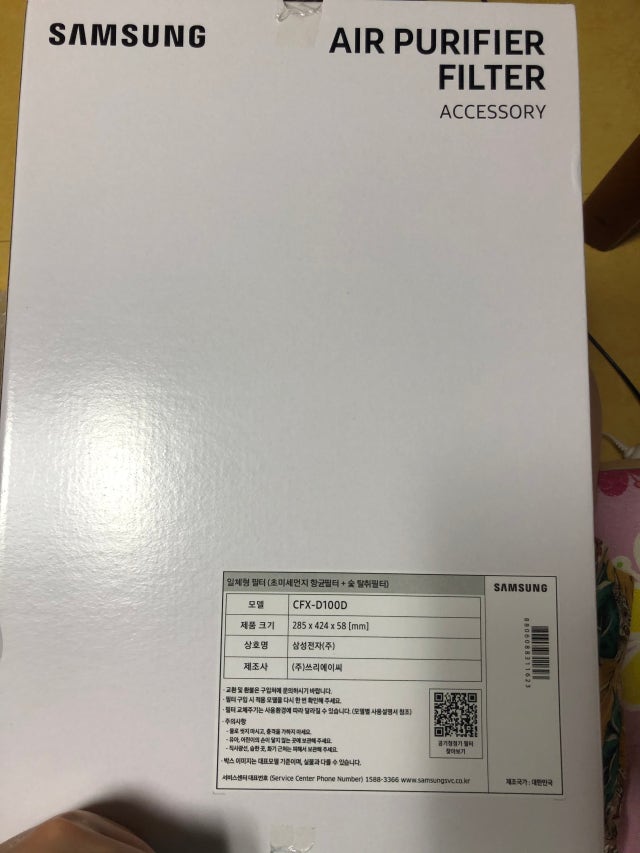 에디터이미지