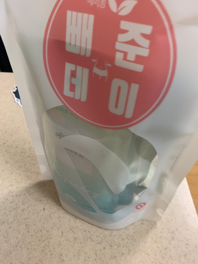 review-attachment-4b4995ba-e671-43d1-a69d-93c09af671fd.jpeg?type=w640