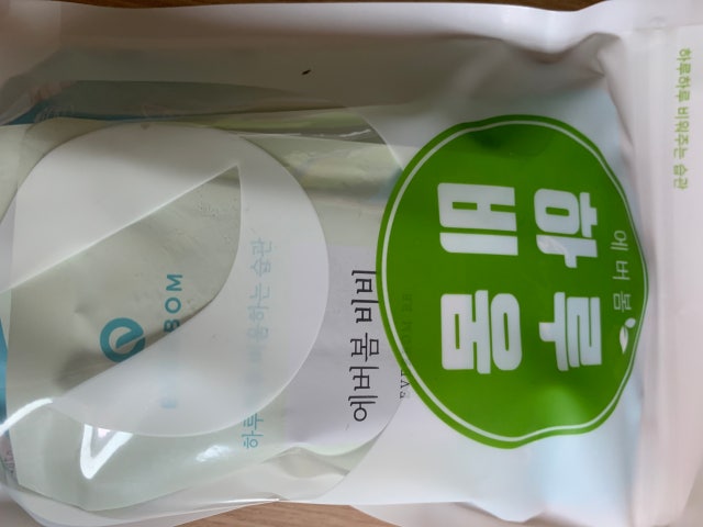 review-attachment-5d7e046b-97e6-4678-850f-a371ecd755ce.jpeg?type=w640