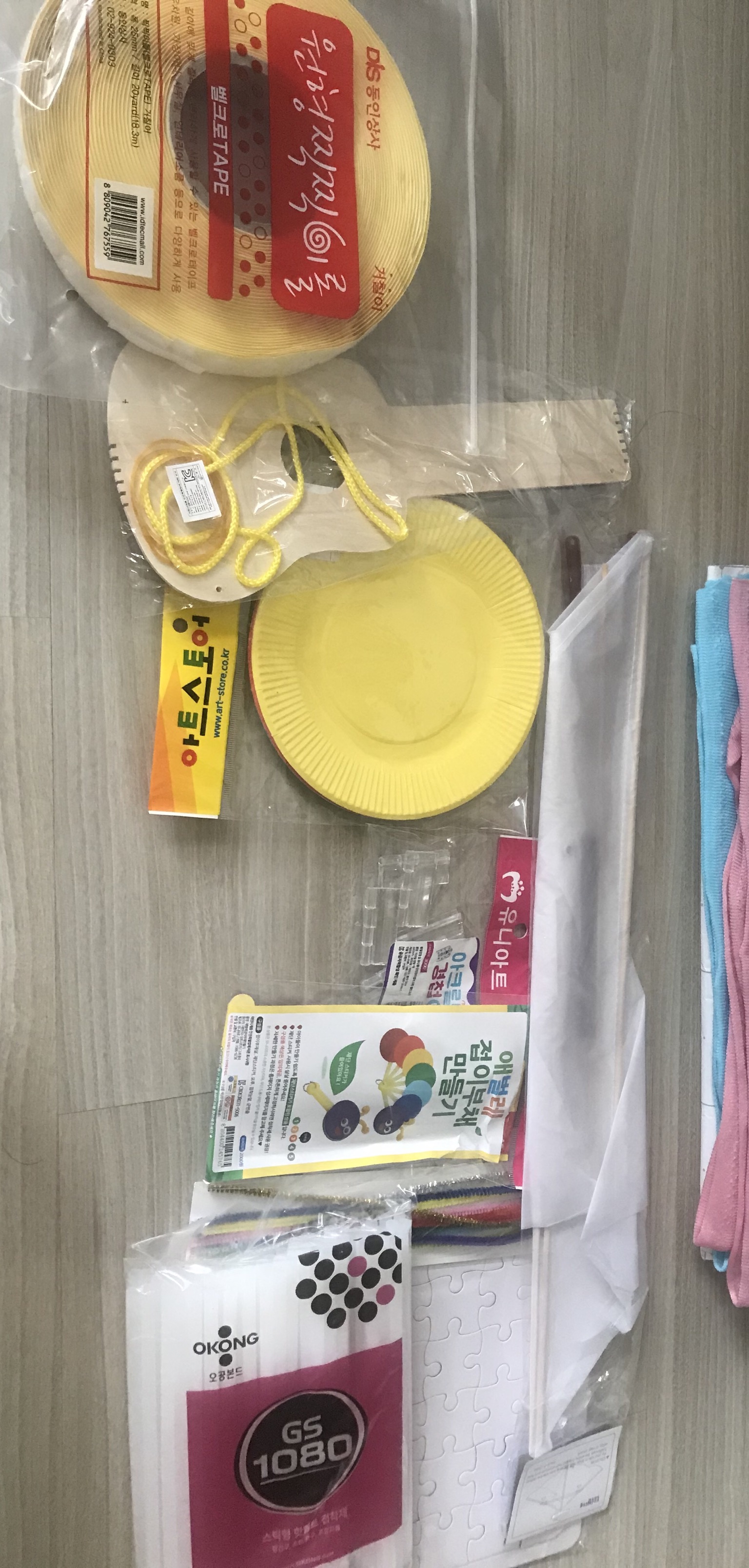 review-attachment-7e24b39c-6be1-42b7-928f-8d90860f0248.jpeg